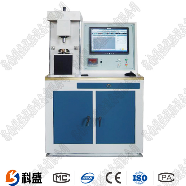 MMU-10G微機(jī)控制端面摩擦磨損試驗機(jī)